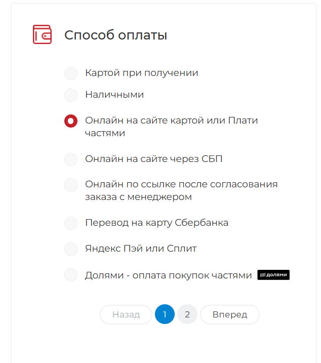 image (148) (1).png image (148) (1).png