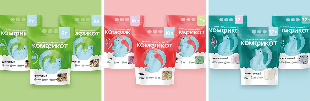 комфикотт.jpg