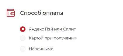 Скриншот 22-09-2026 164809.jpg Скриншот 22-09-2026 164809.jpg