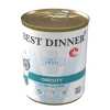 Best Dinner Vet Profi Obesity Говядина консервы для собак для контроля веса Вес 340 г