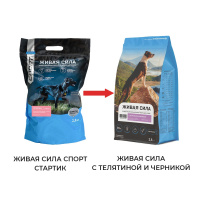 Живая Сила Телятина и черника Сухой корм для щенков от 1 месяца. Мелкая гранула Вес 0,4 кг
