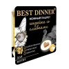 Best Dinner Super Premium Паштет с индейкой со сливками для котят, 100 г