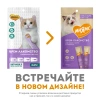 Мнямс Крем-лакомство для кошек с тунцом Кацуо и Магуро 4 шт х 15 г