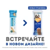 Мнямс DENTAL лакомство для собак "Зубной снек" с лососем 85 г