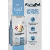 AlphaPet Monoprotein из белой рыбы для взрослых кошек Вес 3 кг