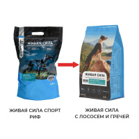 Живая Сила Риф. Беззерновой корм. Крупная гранула Вес 0,4 кг