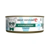 Best Dinner Vet Profi Hypoallergenic Индейка консервы для кошек и котят при пищевой аллергии, 100 г
