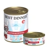 Best Dinner Exclusive Vet Profi Gastro Intestinal Конина консервы для собак с чувствительным пищеварением