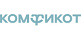 КОМФИКОТ
