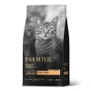 PREMIER Индейка Корм для кошек с чувствительным пищеварением или склонных к аллергии Вес 2 кг