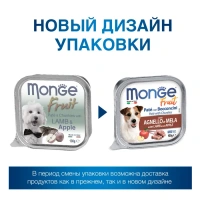 Monge Fruit Паштет с кусочками ягненка и яблоком Влажный корм для собак 100 г