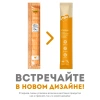 Мнямс Крем-лакомство для кошек с курицей 15 г