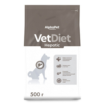 AlphaPet Vet Hepatic Сухой корм для собак при заболеваниях печени