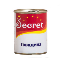 SECRET Говядина Вес 850 г