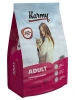 KARMY Adult Телятина. Корм для взрослых кошек Вес 0.4 кг