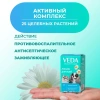 Лосьон для ушей, для собак и кошек, 15 г, VEDA
