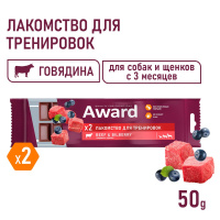 Award Лакомство для тренировок Говядина и черника Для собак и щенков с 3 месяцев, 50 г