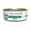 Best Dinner Vet Profi Hypoallergenic Индейка консервы для кошек и котят при пищевой аллергии, 100 г
