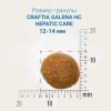 CRAFTIA GALENA HEPATIC CARE для собак при заболеваниях печени Вес 10 кг