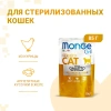 Monge Grill Sterilised Пауч с курицей Влажный корм для стерилизованных кошек 85 г