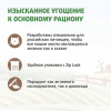 Ферма кота Федора Хрустящие подушечки для кошек и котят с паштетом из курицы 40 г