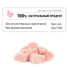 KARMY Delicious Курица 10 кг