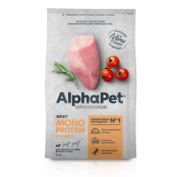 AlphaPet Monoprotein из индейки для взрослых собак мелких пород Вес 3 кг