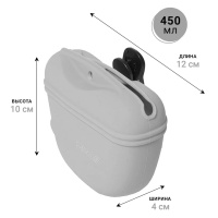 Сумочка для лакомств силиконовая с магнитным замком ZooOne