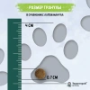 Территория Кавказ Индейка с брусникой для стерилизованных кошек Вес 1,5 кг