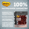 Мнямс лакомство для собак Грудки утиные 50 г