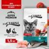 ZOOCHARM Курица, рыба, утка для стерилизованных кошек и кошек с чувствительной мочевыделительной системой Вес 1,5 кг