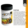 Мультивитаминное лакомство для собак SECRET Vitamins MultiEffect 100 таб.