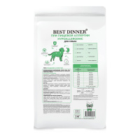 Best Dinner Vet Profi Hypoallergenic для собак при пищевой аллергии и непереносимости