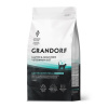 GRANDORF VET Gastrointestinal Moderate Calorie Сухой корм для кошек склонных к набору веса  Вес 2 кг