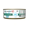 Best Dinner Vet Profi Hypoallergenic Индейка консервы для кошек и котят при пищевой аллергии, 100 г