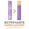 Мнямс Крем-лакомство для кошек с тунцом Кацуо и Магуро 15 г