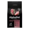 AlphaPet с уткой и индейкой для стерилизованных кошек