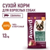 Award HYPO Свинина, брусника, груша, розмарин для взрослых собак всех пород Вес 12 кг