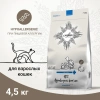 CRAFTIA GALENA HYPOALLERGENIC DERM CARE для кошек при заболеваниях кожи Вес 4,5 кг