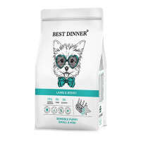 Best Dinner Sensible Puppy Small&Mini Ягненок и ягоды Сухой корм для щенков мелких пород