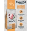 AlphaPet Monoprotein из индейки для взрослых кошек Вес 3 кг