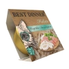 Best Dinner Holistic Индейка с кальмарами в желе для стерилизованных кошек, 75 г