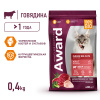 Award Indoor Big Говядина и курица с брокколи Корм для домашних кошек крупных пород Вес 0,4 кг