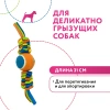 Плетенка с теннисным мячом 6 см, Petpark