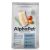 AlphaPet Monoprotein из белой рыбы для взрослых собак мелких пород Вес 1,5 кг