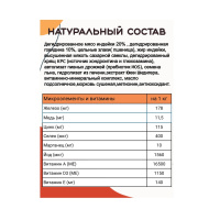 Важный хвост Индейка с говядиной Сухой корм для собак средних и крупных пород