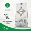 CRAFTIA GALENA CALMING CARE для собак при стрессовых ситуациях Вес 10 кг