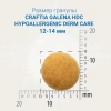 CRAFTIA GALENA HYPOALLERGENIC DERM CARE для собак при пищевой аллергии и заболеваниях кожи Вес 10 кг