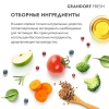 GRANDORF Fresh Утка с бататом для стерилизованных кошек Вес 2 кг