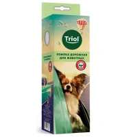 Поилка TRAVEL дорожная для животных, 250 мл, 230*d65 мм Triol
